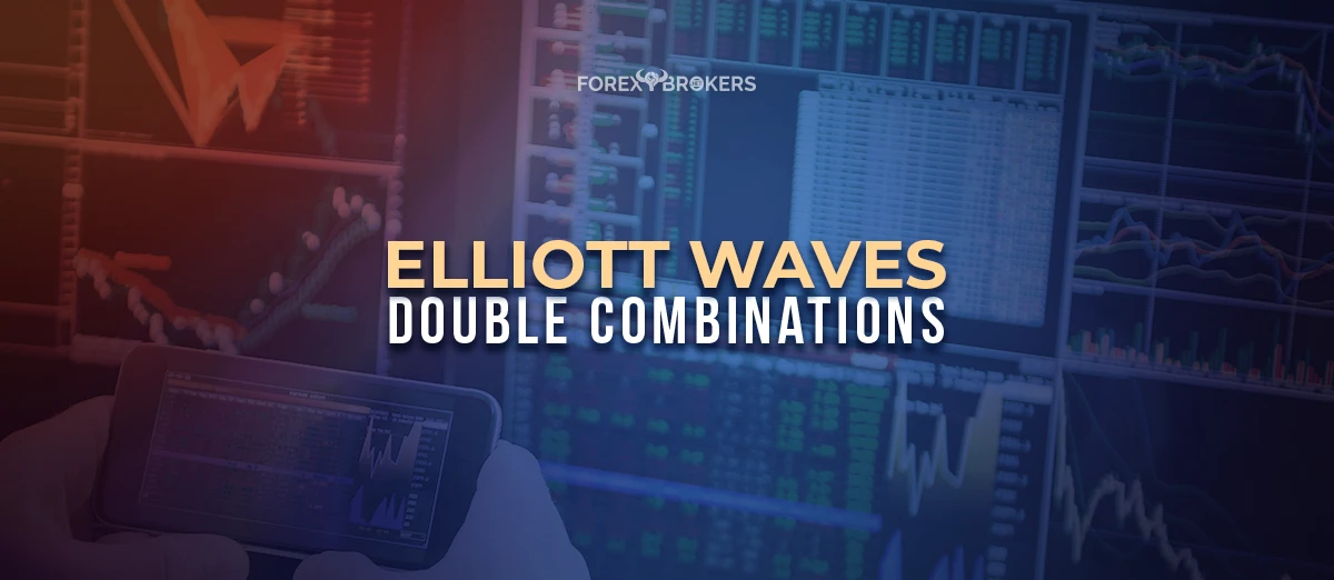 Double Combinations with the Elliott Waves Theory
