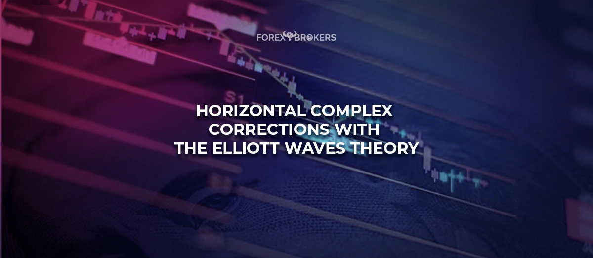 Horizontal Complex Corrections